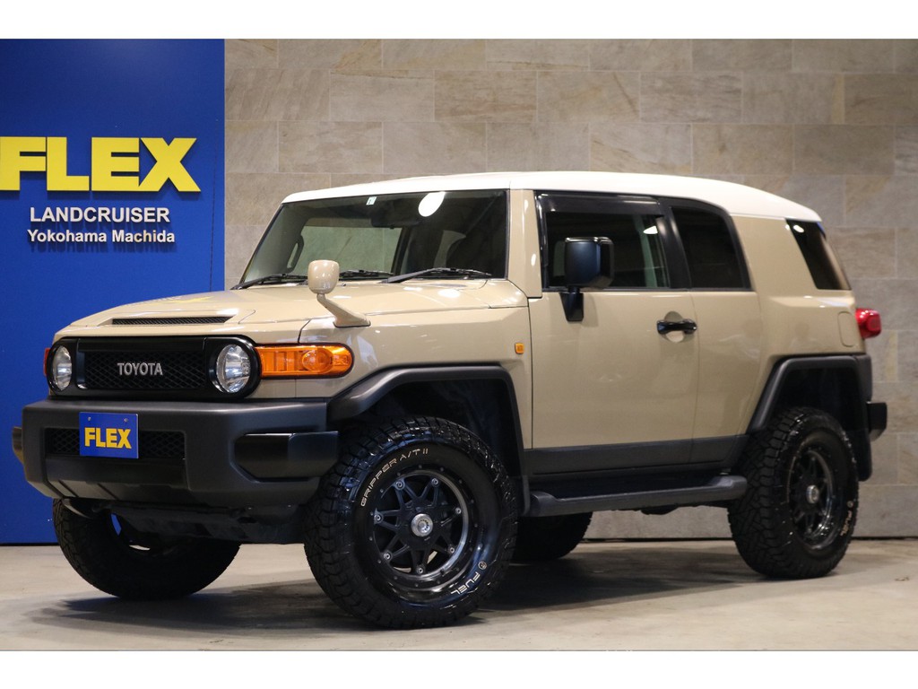 トヨタ Fjクルーザー 4 0 4wd 車探しなら中古車 新車の専門店flex フレックス へ