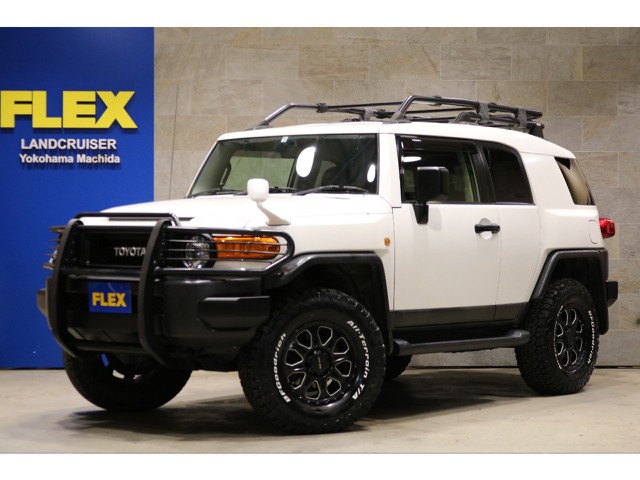 Fjクルーザー 車探しなら中古車 新車の専門店flex フレックス へ