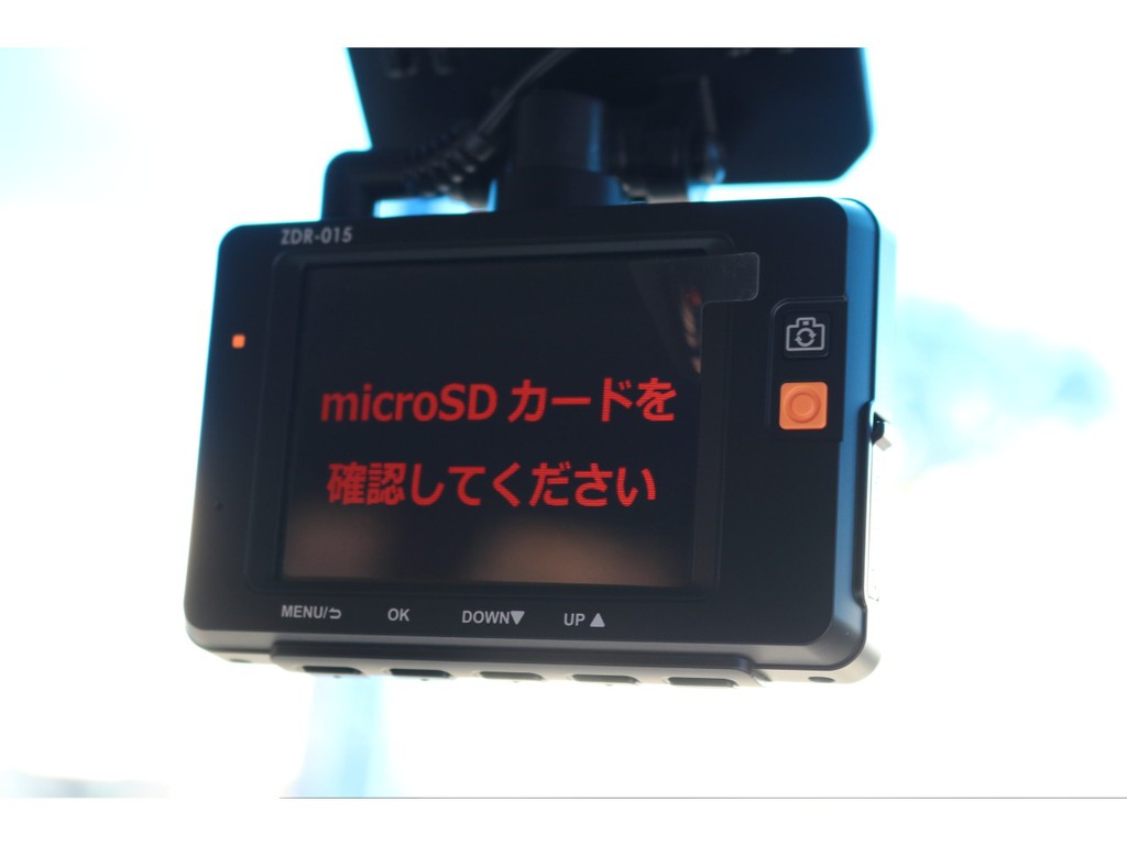 今や必需品！ドライブレコーダー！