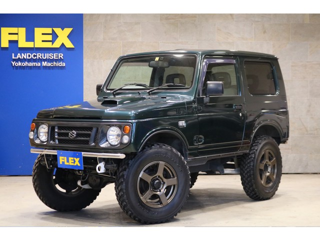 スズキ ジムニー 660 ワイルドウインド 4wd 車探しなら中古車 新車の専門店flex フレックス へ