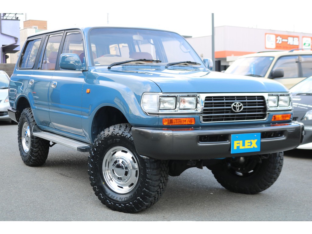 トヨタ ランドクルーザー80 4 5 Vxリミテッド 4wd 車探しなら中古車 新車の専門店flex フレックス へ