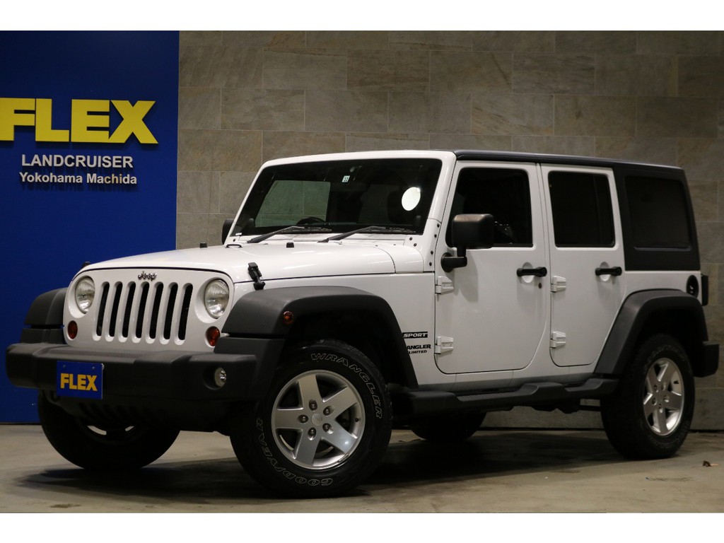 ジープ ラングラー アンリミテッド スポーツ 4wd 車探しなら中古車 新車の専門店flex フレックス へ
