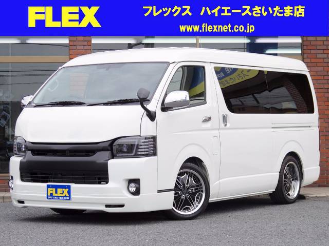 【新車コンプリートカー】ハイエース！ワゴンＧＬ！ガソリン２ＷＤ！