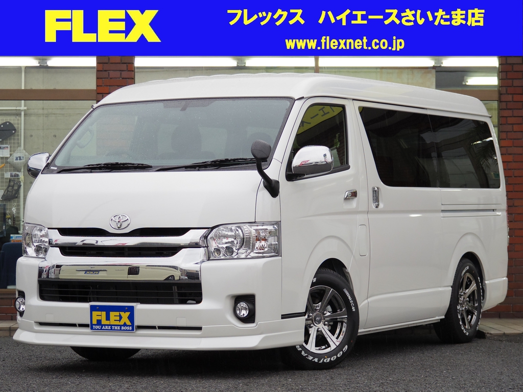 登録台数の少ないハイエースワイドバンスーパーGL ディーゼルターボのコンプリートカーです！