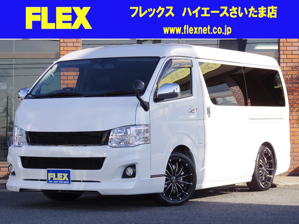 H.25年式 ハイエースワゴン！人気の3型！