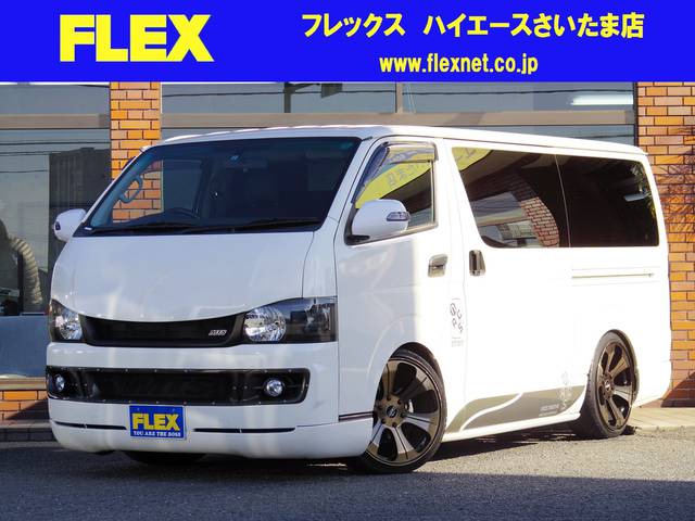 全国、ご自宅まで陸送費０円もしくは、オプション5万円引きの選べるフェア開催中！！お得なフェア情報は、当社ＨＰまで！！www.flexnet.co.jp