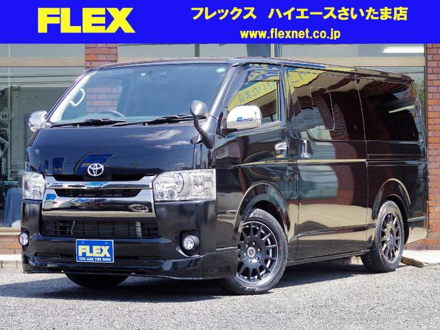 4型ダークプライム入庫しました！