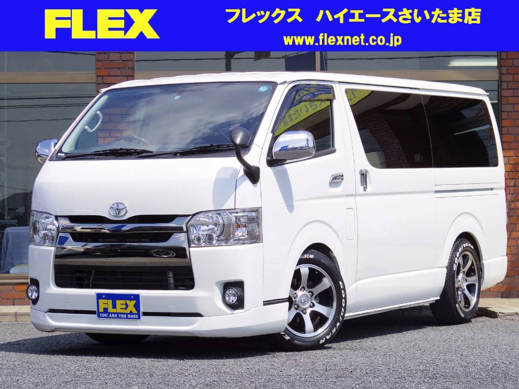 【４型後期】Ｈ２７　ハイエースＶ！ダークプライム！3000ｃｃディーゼルターボ！