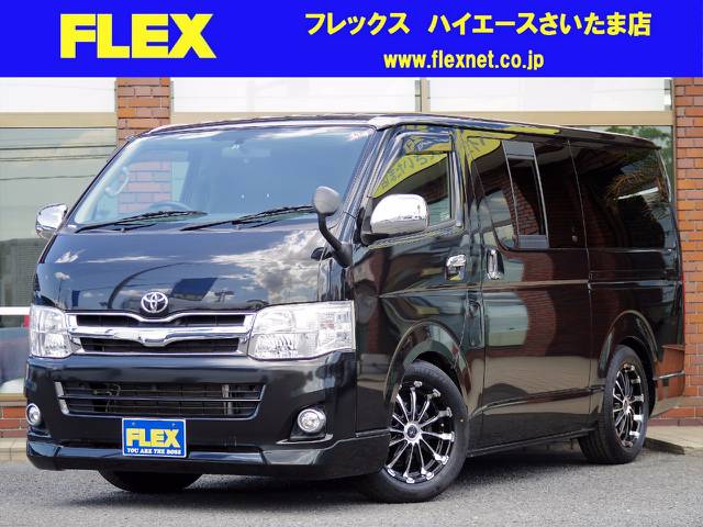 全国！ご自宅までの陸送費用０円！もしくは、選べるオプション３円！フェアー開催中！