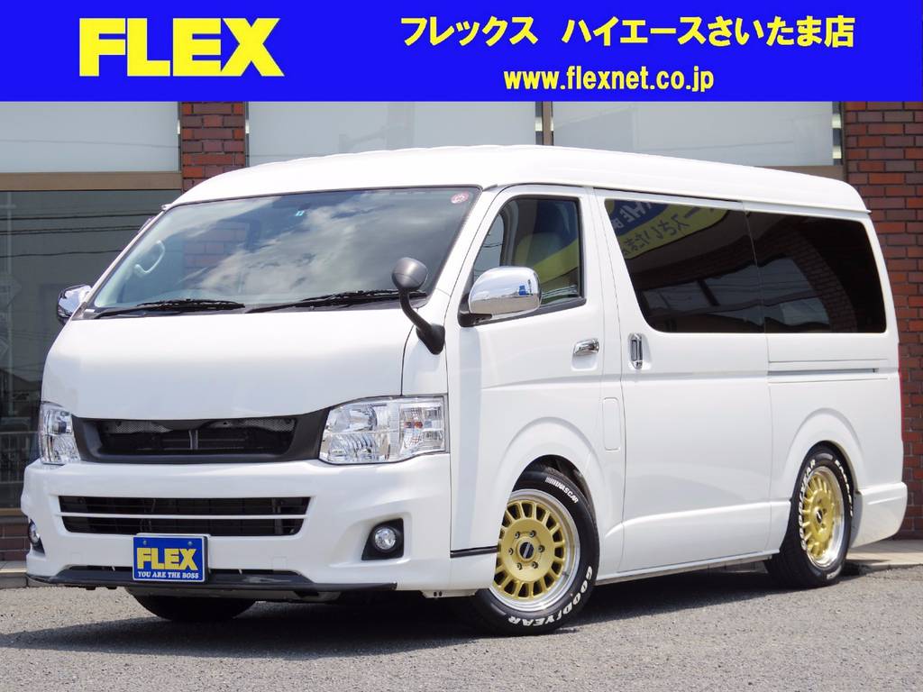 全国ご自宅までの陸送費用0円！もしくは、選べるオプション3万円フェアー開催中！
