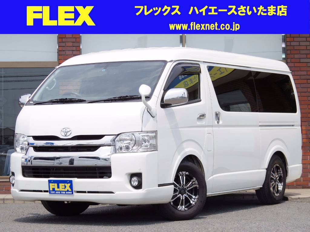全国ご自宅までの陸送費用0円！もしくは、選べるオプション3万円フェアー開催中！お得な情報は、当社ＨＰまで！
