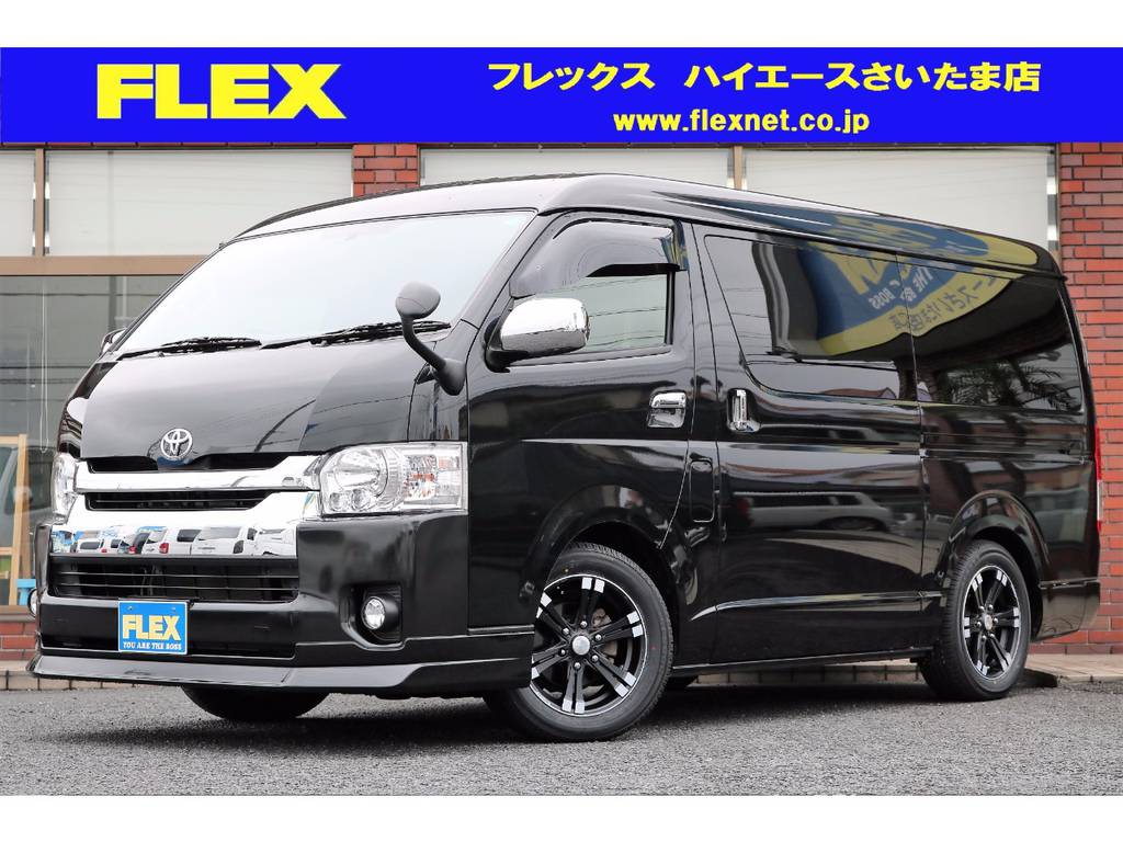 平成26年式 ハイエースワゴン！雪道に持って来いの4型4WD！