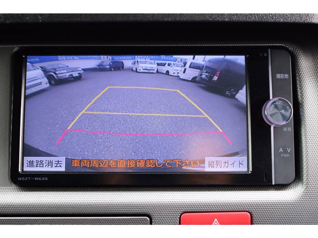 バックカメラも付いておりますので、大きなボディの駐車も安心です！