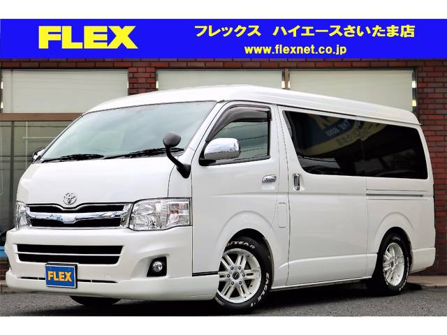 平成24年式 ハイエースワゴン GL 稀少ベッドキット付きです！
