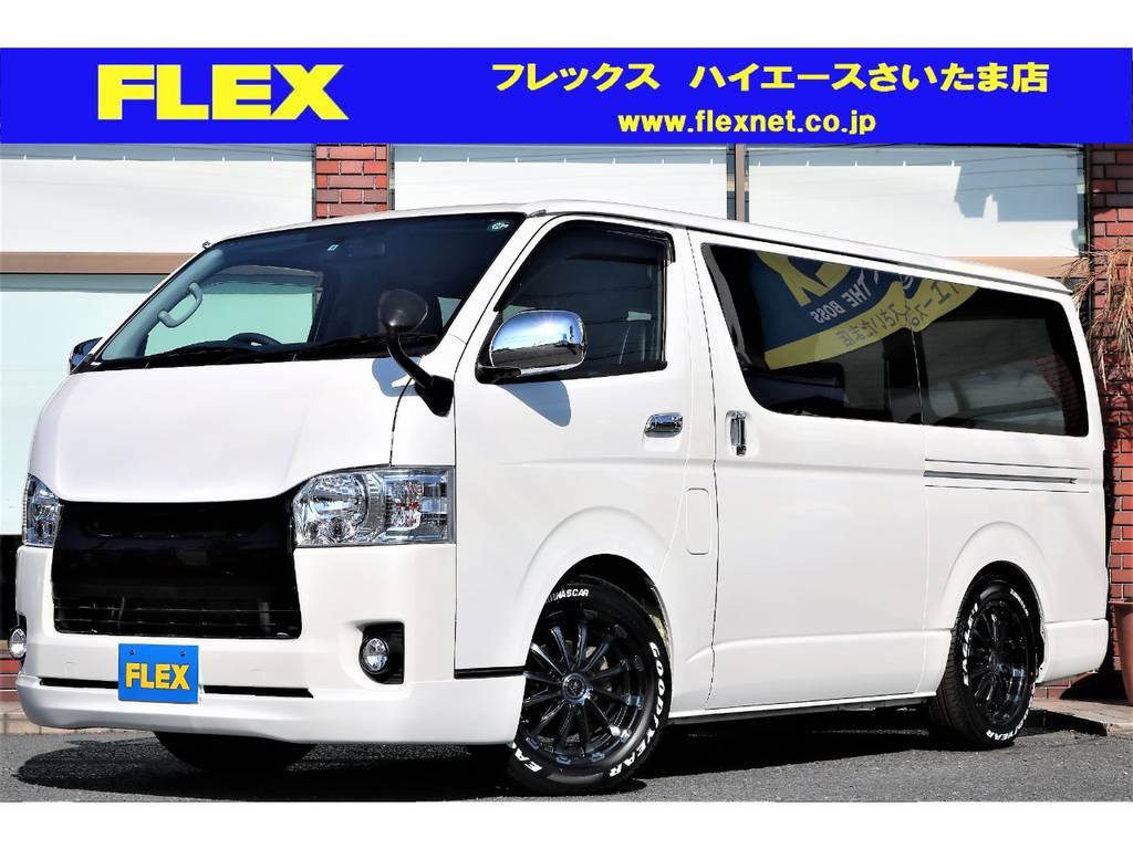 H.26年式！新品パーツを多数取り付けた綺麗なハイエースバンです！