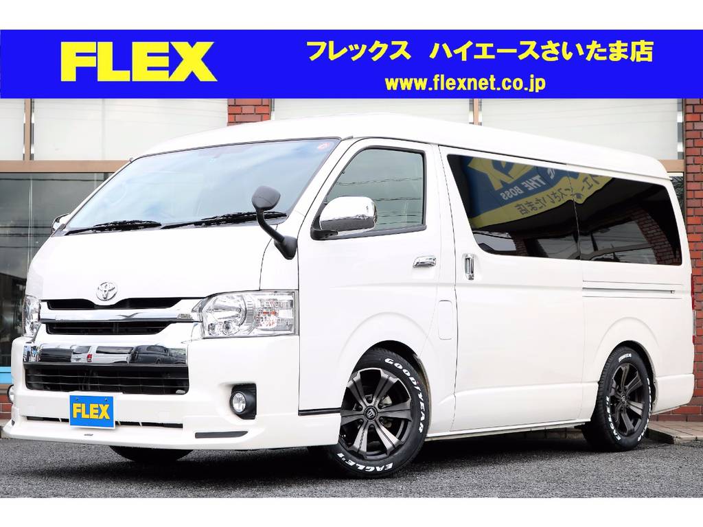 平成26年式 FLEXハイエース各店で人気のオリジナル内装アレンジver.2入庫しました！