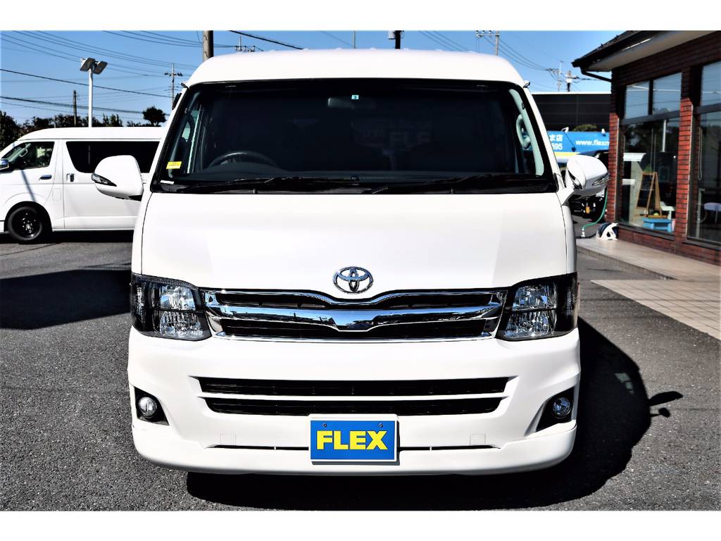 ハイエースの事ならFLEXハイエースさいたま店にお任せください！アフターサービスも頑張ります！