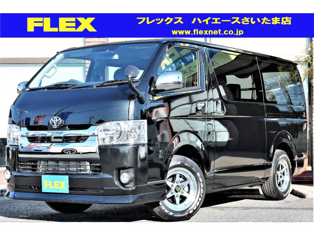 新型！新車 ハイエースバン スーパーGL 2.0ガソリン車！ 先進安全装備のTSSP付きです！