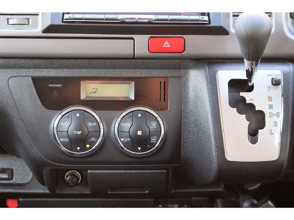3型の特徴でもあるオートエアコンパネルです！