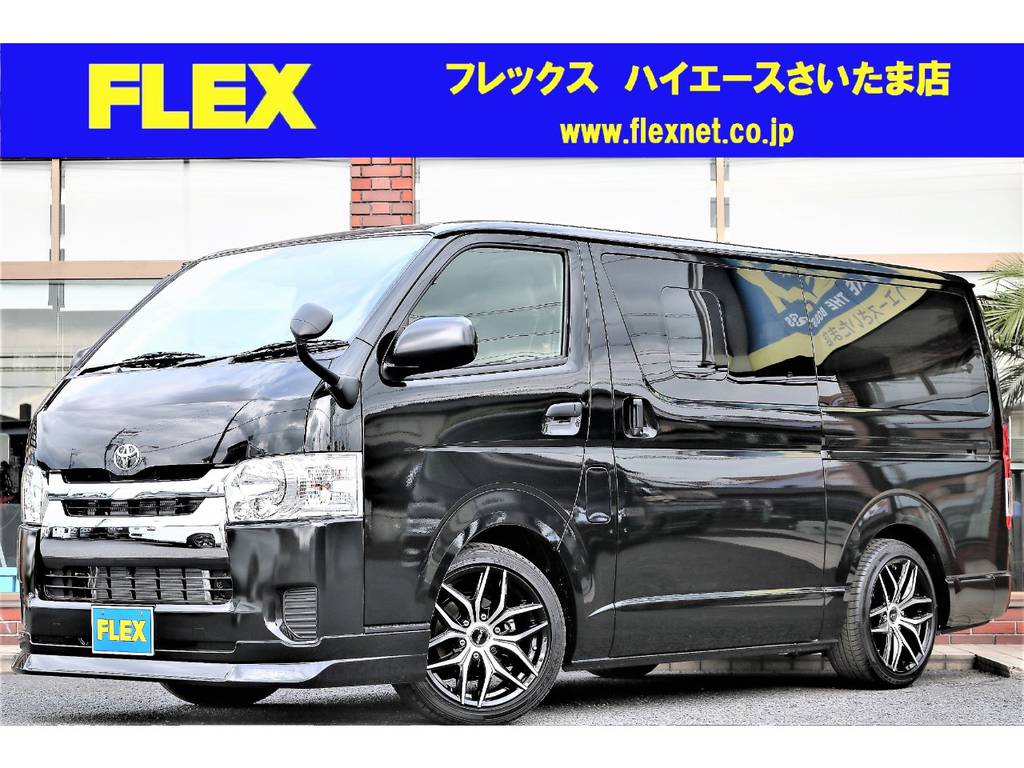 新車 ハイエースバン DX GLパッケージ！
