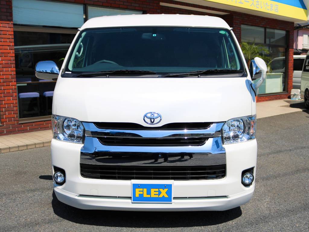 ハイエースの事ならFLEXハイエースさいたま店にお任せください！アフターサービスも頑張ります！
