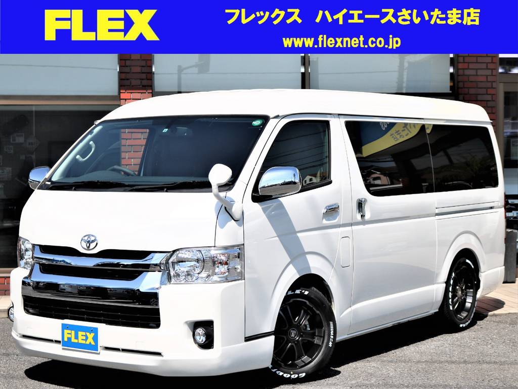 H.28年式 稀少！4型ハイエースの横向きver1入庫しました！