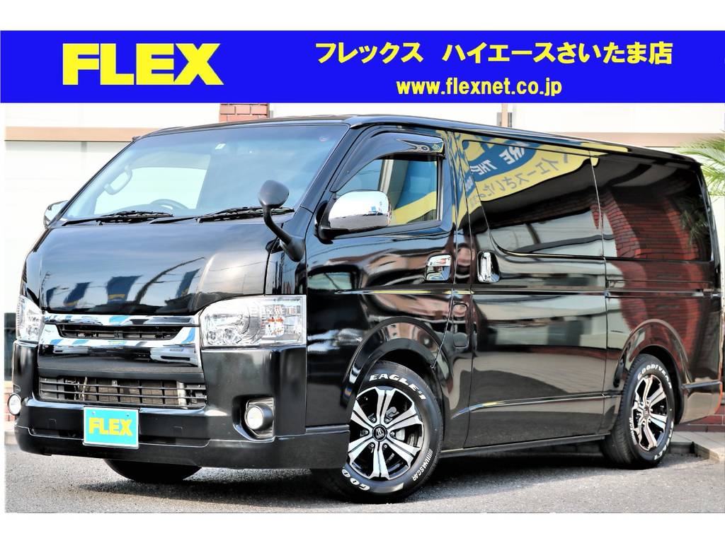 平成28年式 ハイエースバン スーパーGLダークプライム入庫しました！