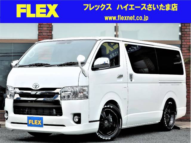 新車 ハイエースバン スーパーGL 特別仕様車 ダークプライム！人気のナビパッケージ！