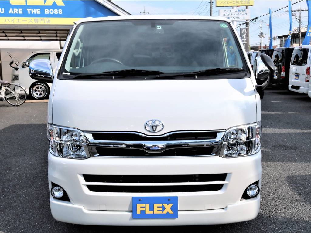 ハイエースの事ならFLEXハイエースさいたま店にお任せください！アフターサービスも頑張ります！