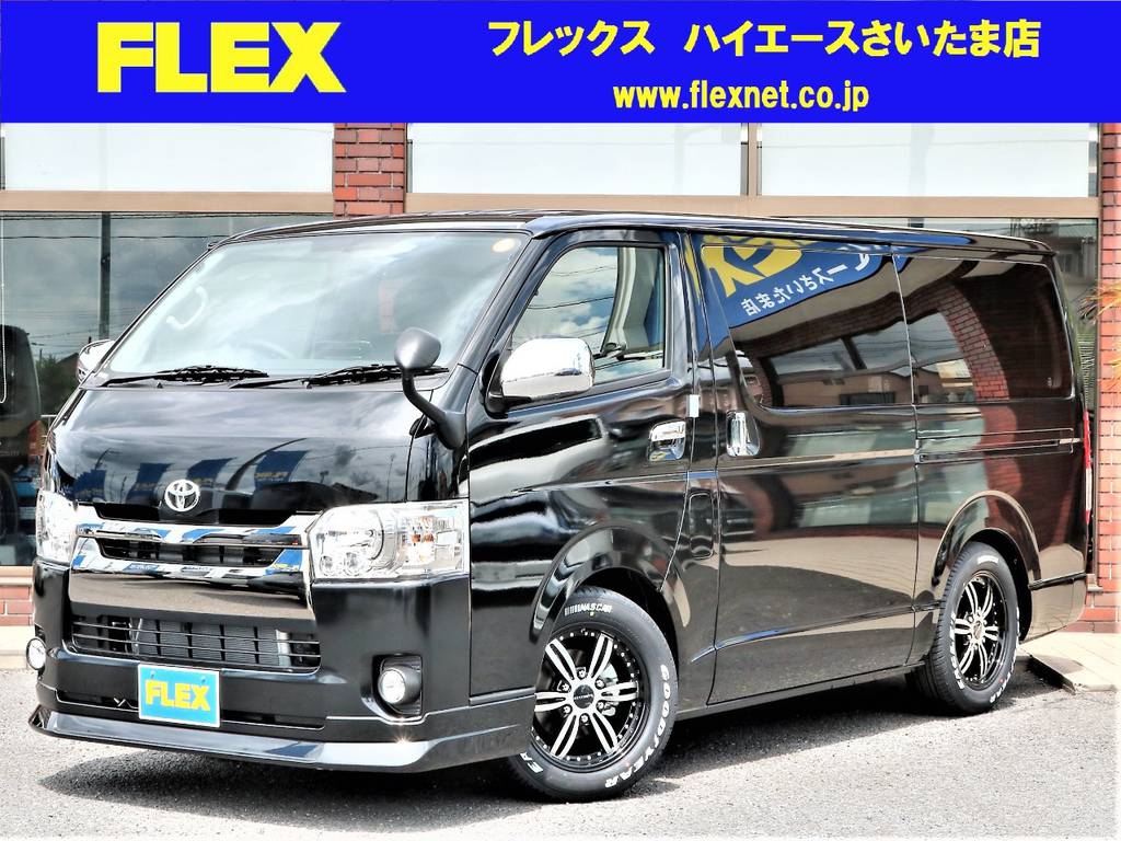新車 ハイエースバン スーパーGL 特別仕様車ダークプライム！新型エンジンクリーンディーゼル！