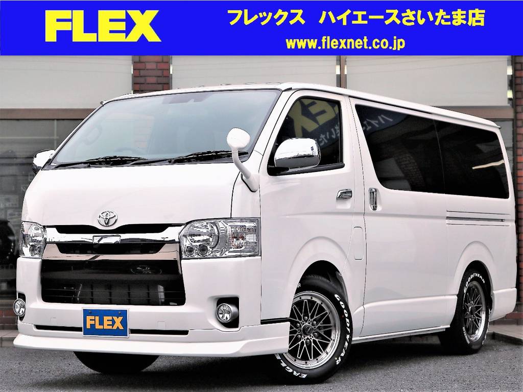 新車 ハイエースバン スーパーGL“50TH ANNIVERSARY LIMITED”ディーゼルターボ！