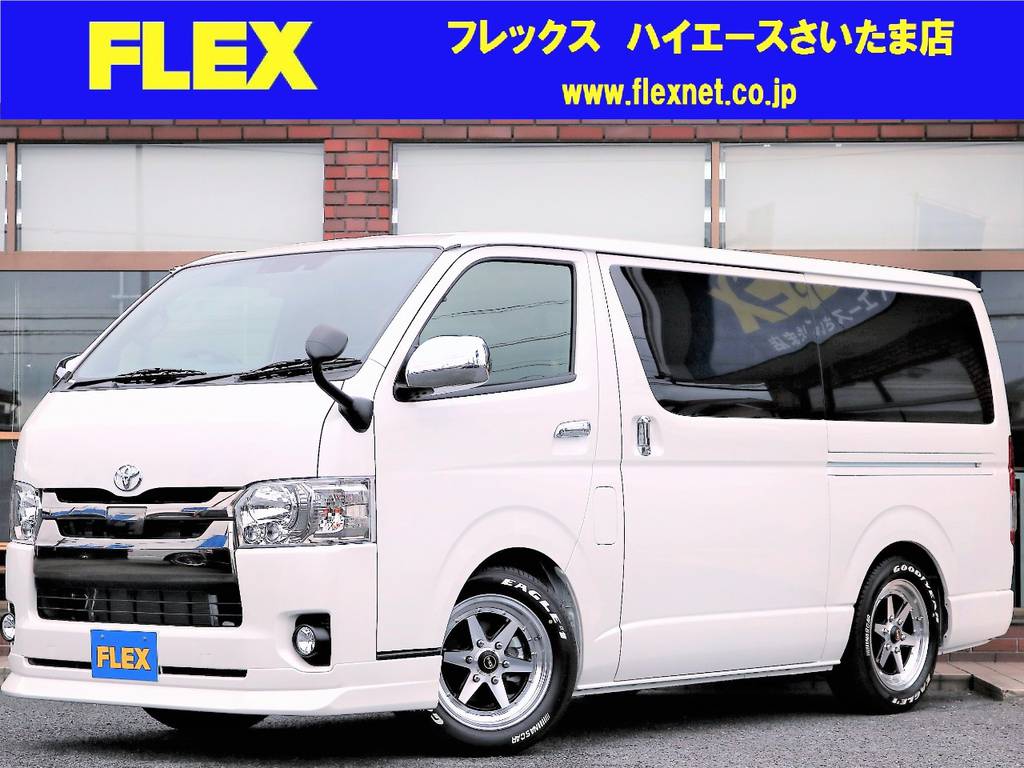 新車　ハイエースバン スーパーGL ダークプライムII ディーゼルターボ！