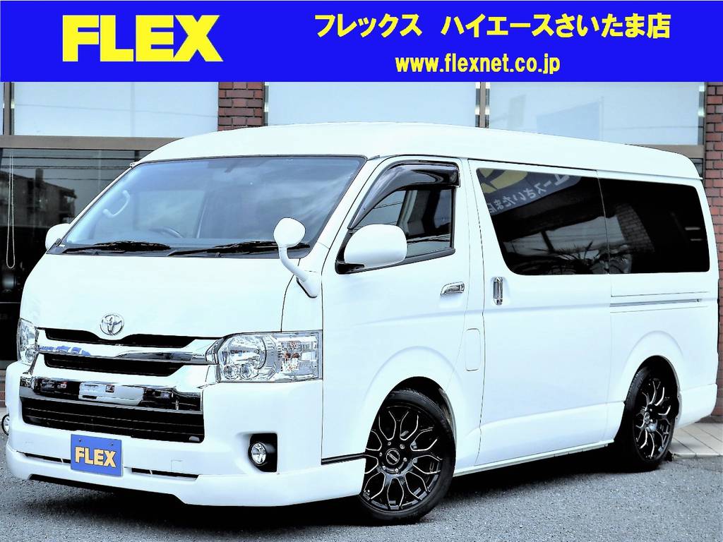 平成28年式 ハイエースワゴンGL 重歩行フロア施工済み！