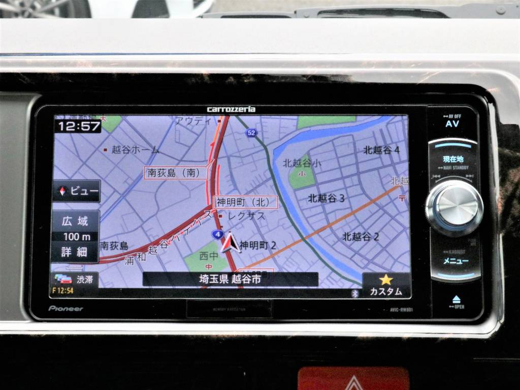 カロッツェリアフルセグＳＤナビ！Bluetooth対応！