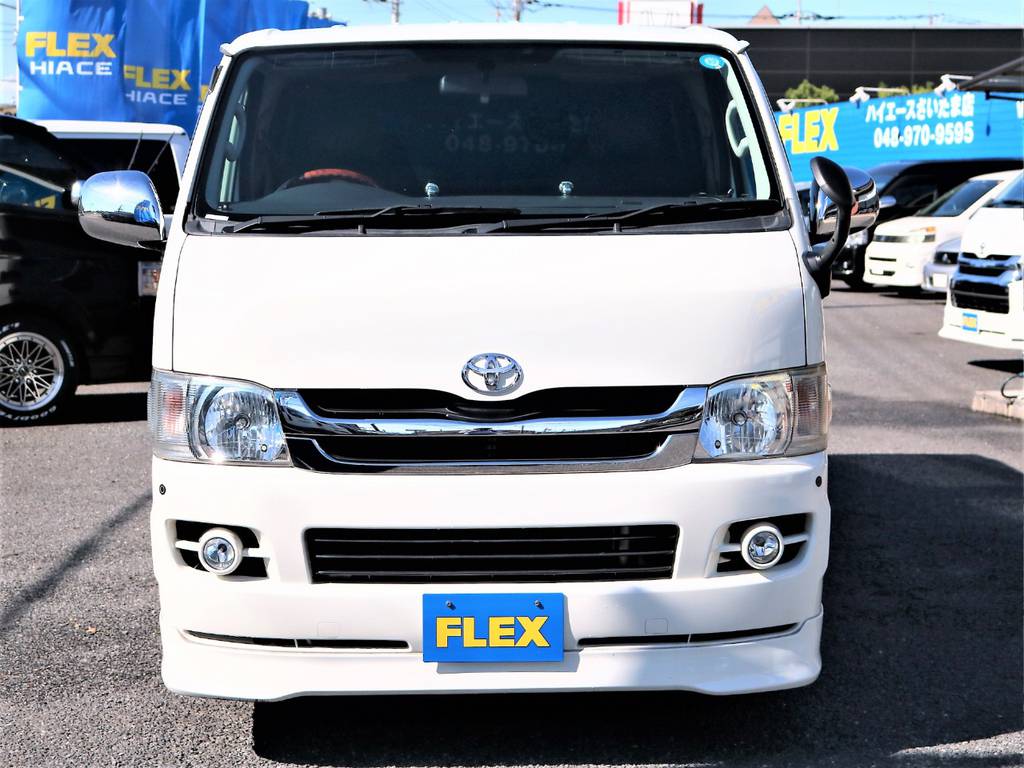 ハイエースの事ならFLEXハイエースさいたま店にお任せください！アフターサービスも頑張ります！