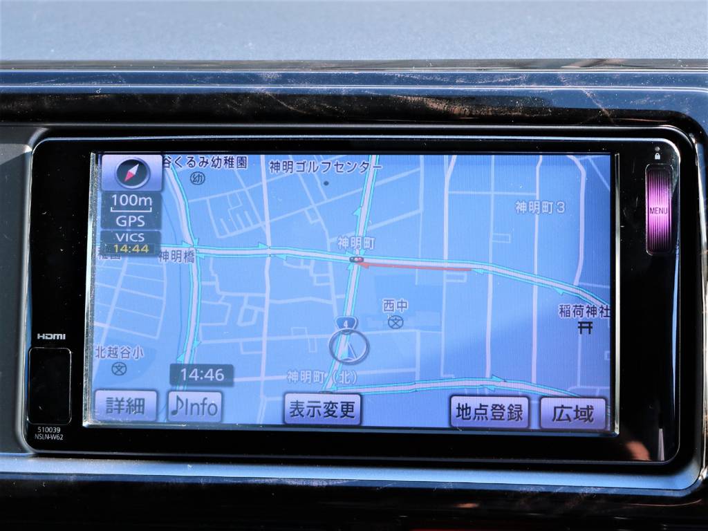 トヨタ純正フルセグナビ装着されております！最新機種へのアップグレードももちろん承っております！