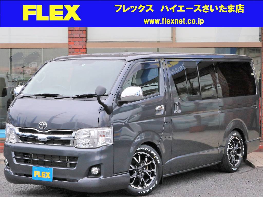 H23年式 ハイエースバン スーパーGL入庫しました！