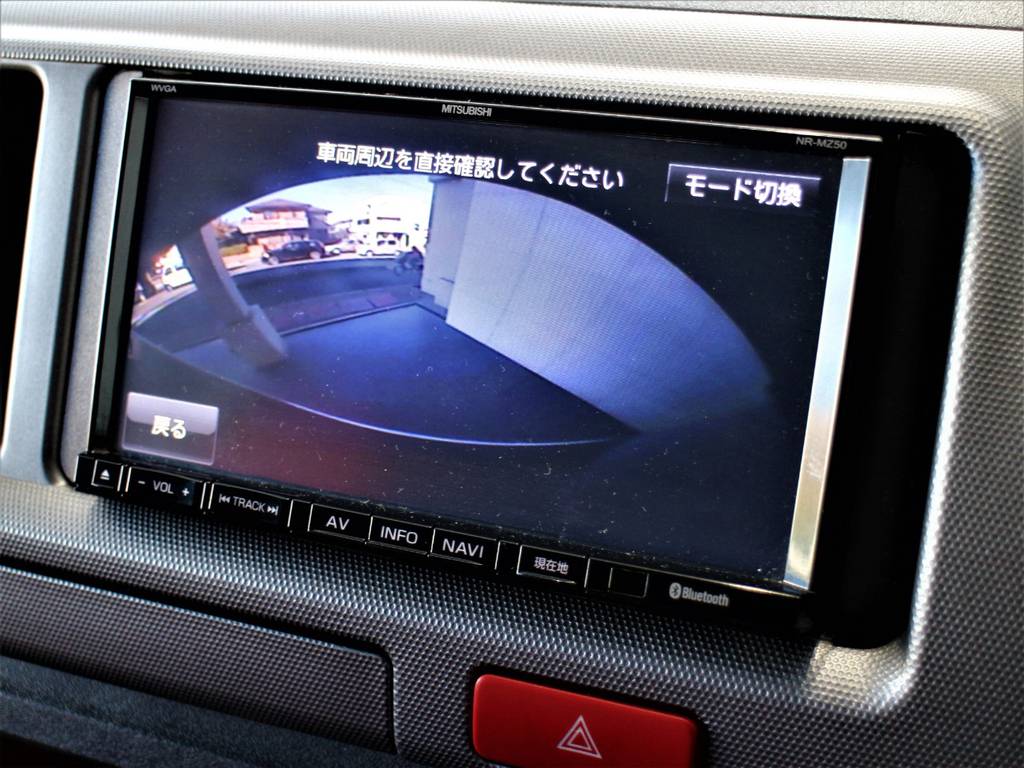 バックモニター付き！