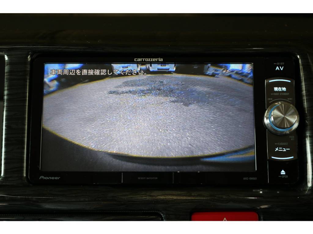バックカメラ完備しています！