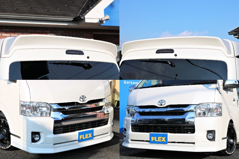 ＦＬＥＸフロントスポイラー＆リアスポイラー装備！どちらも新品です☆