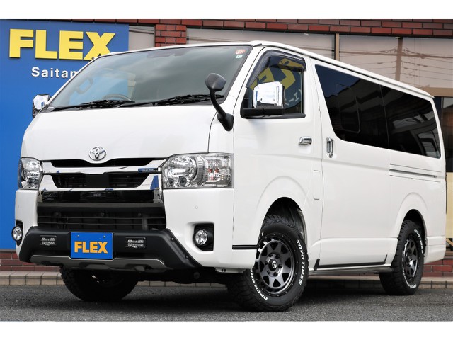 令和３年ダークプライムⅡディーゼル４ＷＤ！希少６型ハイエースが入庫致しました☆