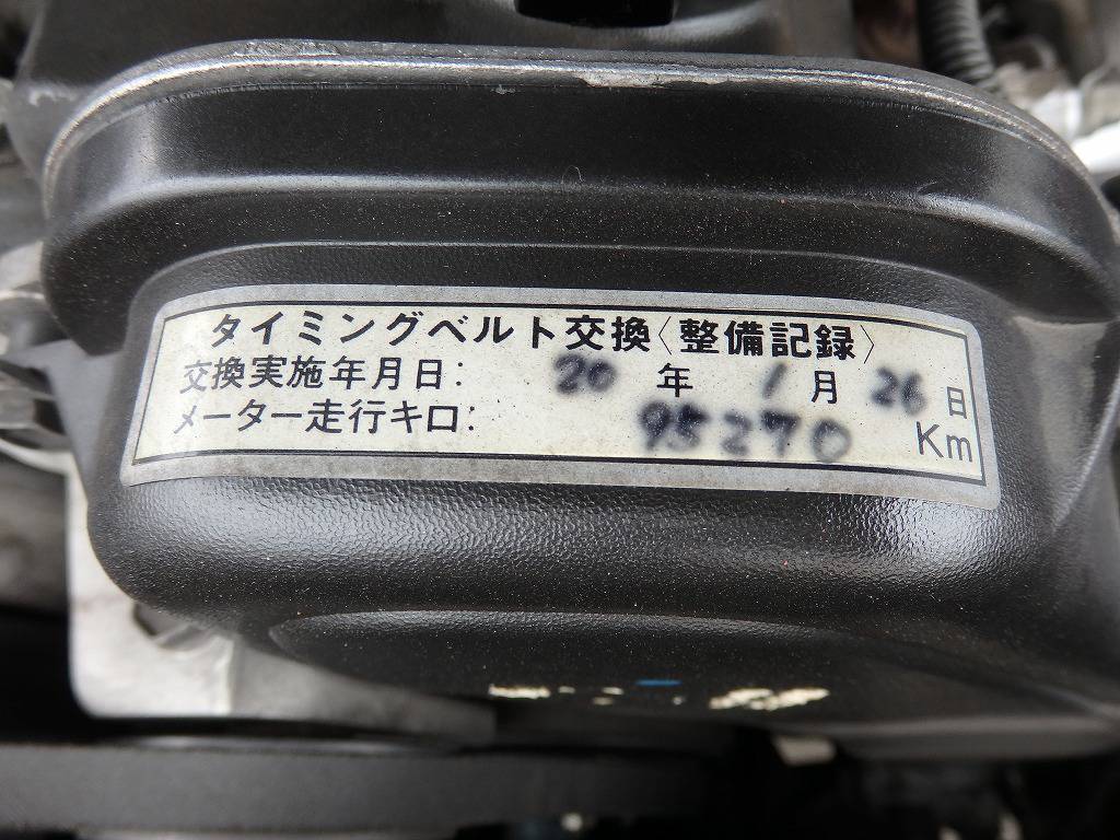 過去の整備もしっかり行われていたので、今後のカーライフも安心出来ますね♪
