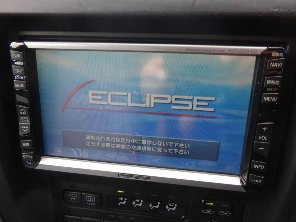 ナビ付き！新しいナビへの交換も勿論可能です！