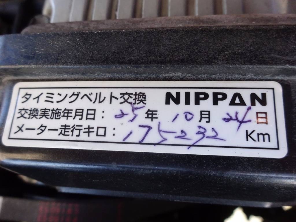 タイミングベルトは、17万km時に交換済みです。