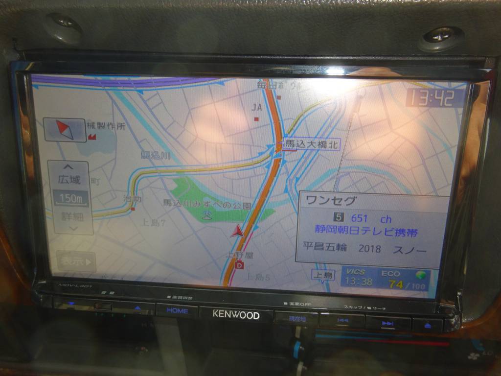 カーナビも付いてます！！まずはどこに旅行に行きますか？