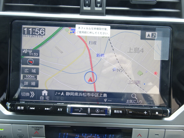アルパイン９インチナビ付き。大画面ですので後ろの席からもご視聴頂けます。