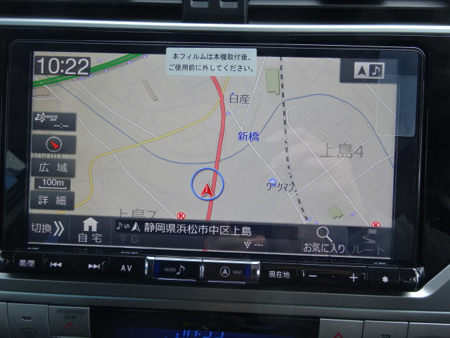 大迫力の９インチナビ！！