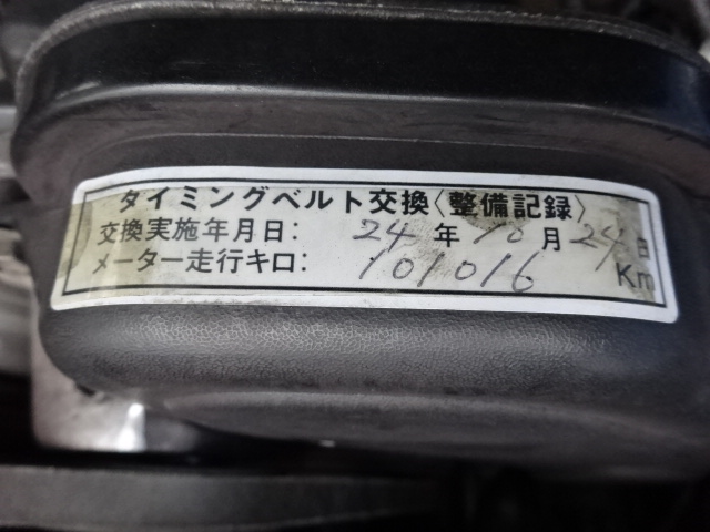 当店全国の陸送納車経験が豊富ですので何でもお気軽にお申し付けください！！心よりお待ちしております！