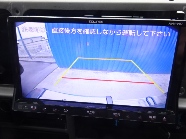 バックカメラ付きで駐車も楽々ですね！
