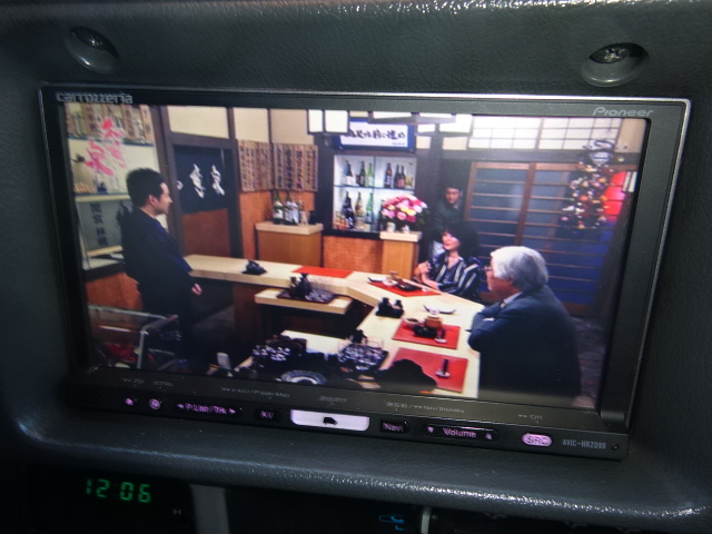 地デジフルセグＴＶ。